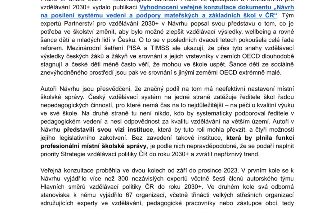 Tisková zpráva: Co je třeba k tomu, aby se zlepšila kvalita učení dětí ve všech mateřských a základních školách? Vyšla závěrečná zpráva z veřejné  konzultace